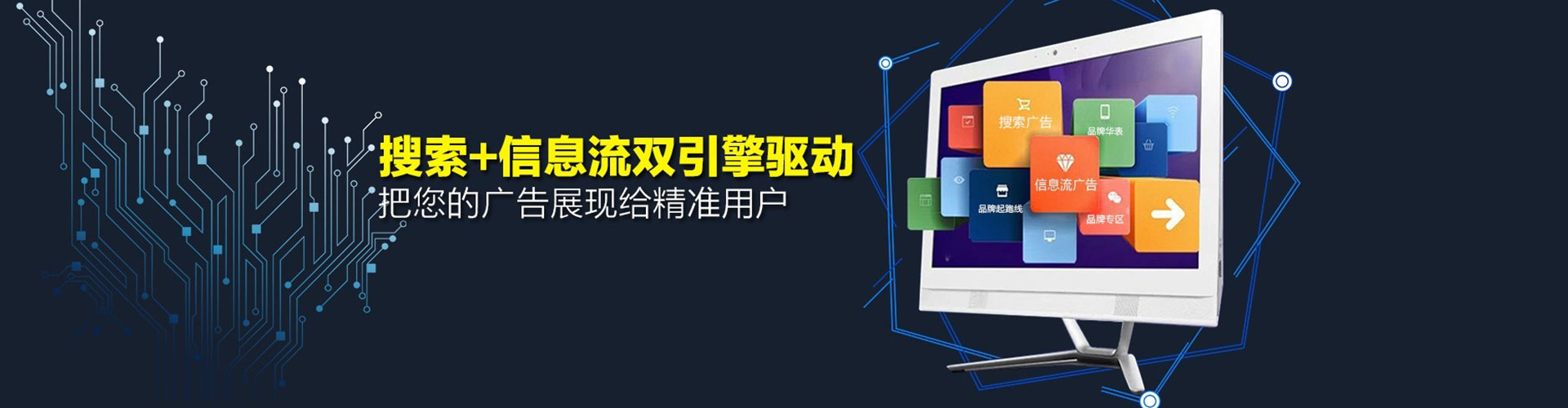 贵定百度推广价格