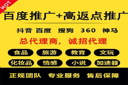 不同行业下的代理开户解决方案与案例