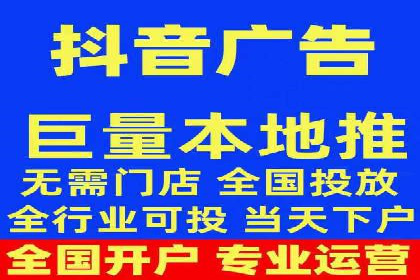 今日头条信息流广告如何助力品牌成长——案例分享